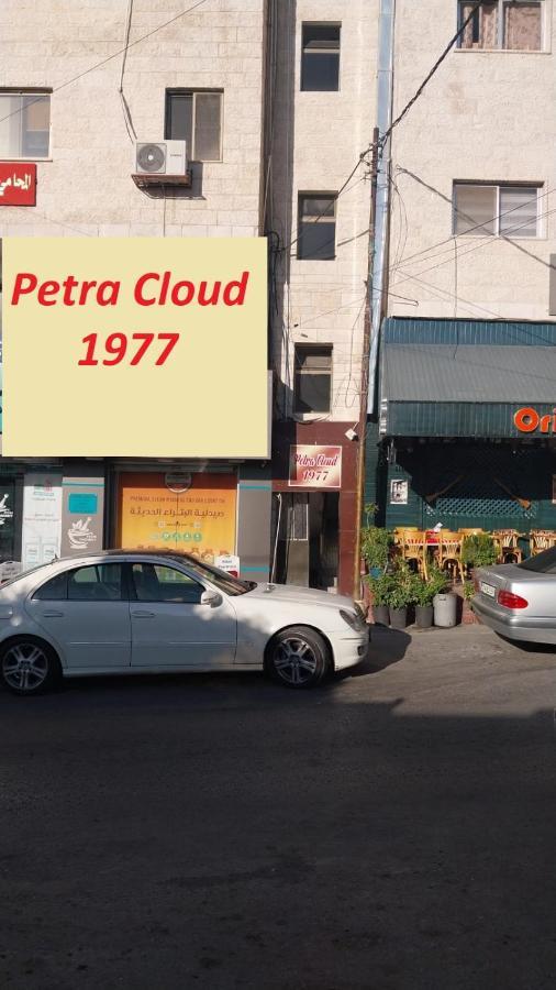 Petra Cloud 1977 Apartment Вади Муса Екстериор снимка